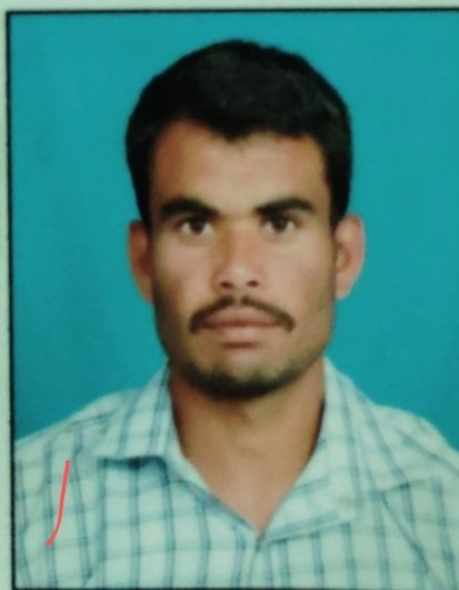 Sunil Prakash Pawar