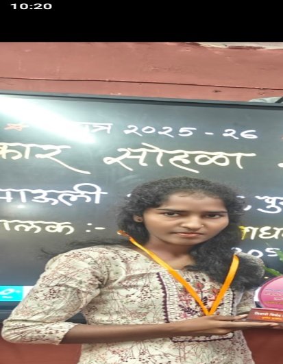 Shivani Vinod Rathod