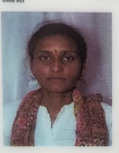 Manisha Sham Jadhav